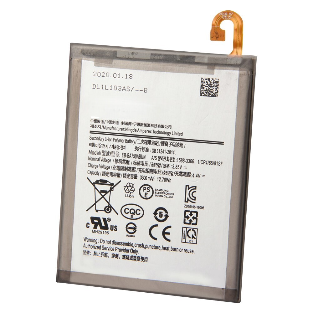 BATTERIE SAMSUNG M10 A10 A105F A750F A7 2018 COMPATIBLE