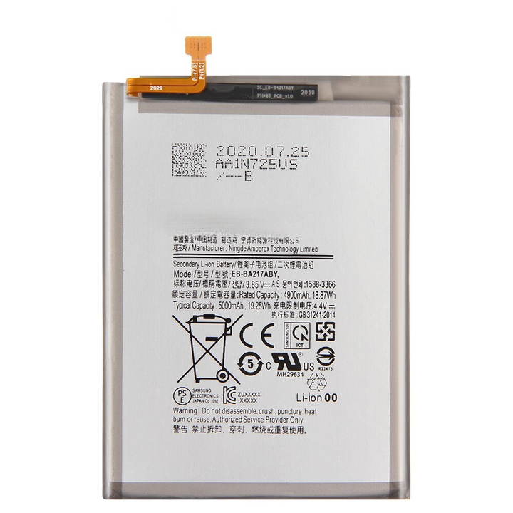 BATTERIE SAMSUNG A21S A217F | M12 M127 | A12 A125/127 | A13 A135/137 | A022F A02 | A04S A047F | COMPATIBLE