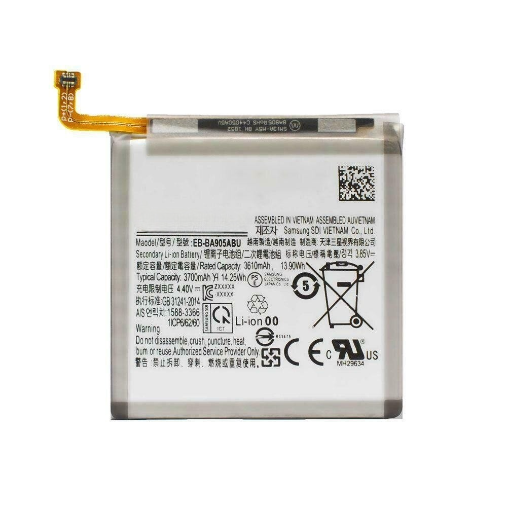 BATTERIE SAMSUNG A80 A805 COMPATIBLE