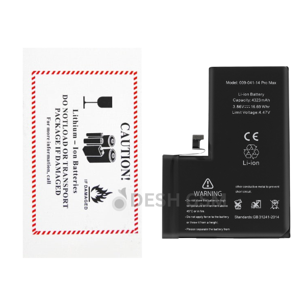 BATTERIE IPHONE 14 PRO MAX (Ti IC) 4323mAh Original Capacity