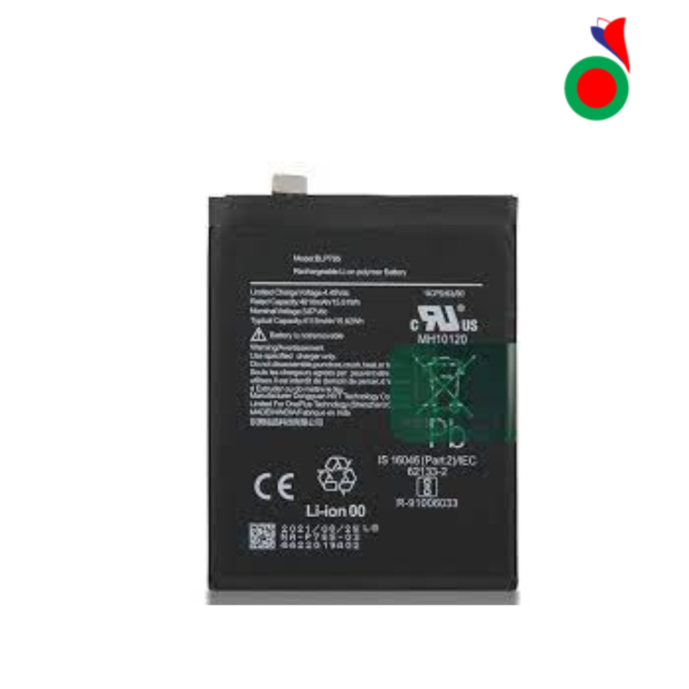 BATTERIE ONE PLUS NORD 5G AC2001 AC2003