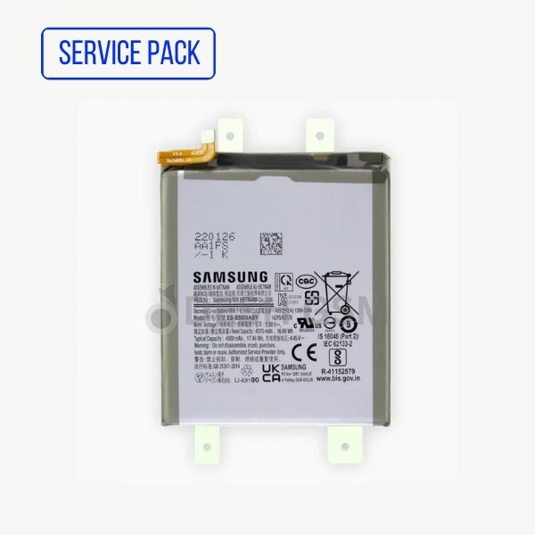 BATTERIE SAMSUNG S22 PLUS S906 SERVICE PACK