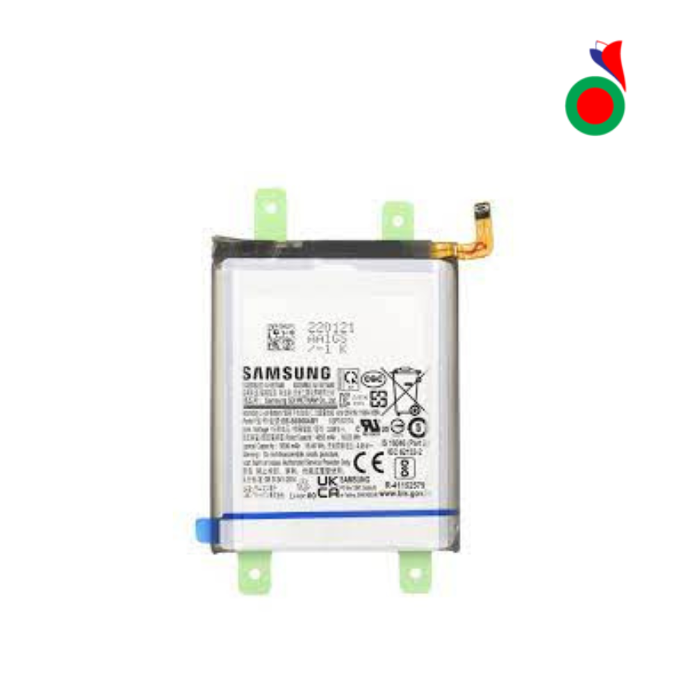 BATTERIE SAMSUNG S22 ULTRA S908B COMPATIBLE
