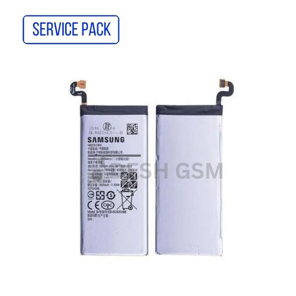 BATTERIE SAMSUNG S7 G930 SERVICE PACK