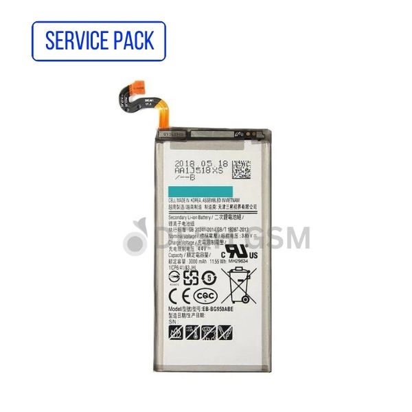 BATTERIE SAMSUNG S8 G950F SERVICE PACK