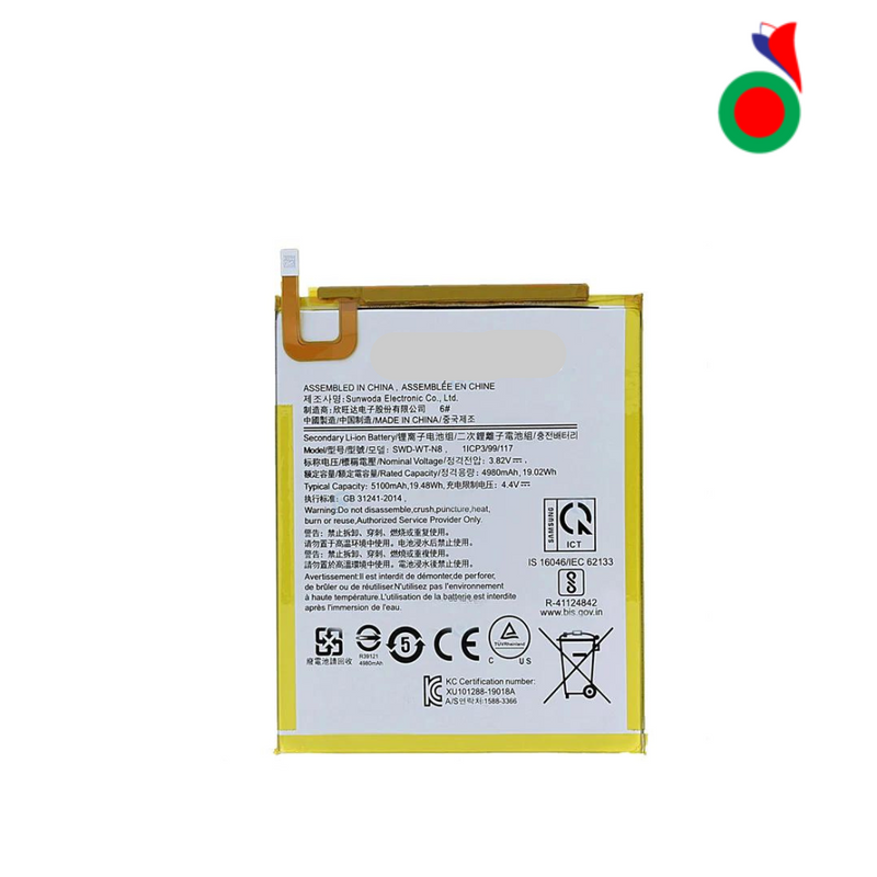 BATTERIE SAMSUNG TAB A 8 2019 T290 T295 EB-BT367ABE T380 T385
