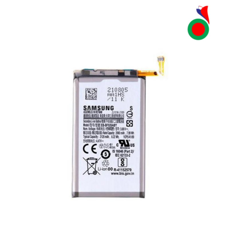 BATTERIE SAMSUNG Z FOLD 3 5G F926B F926 SMALL Principale
