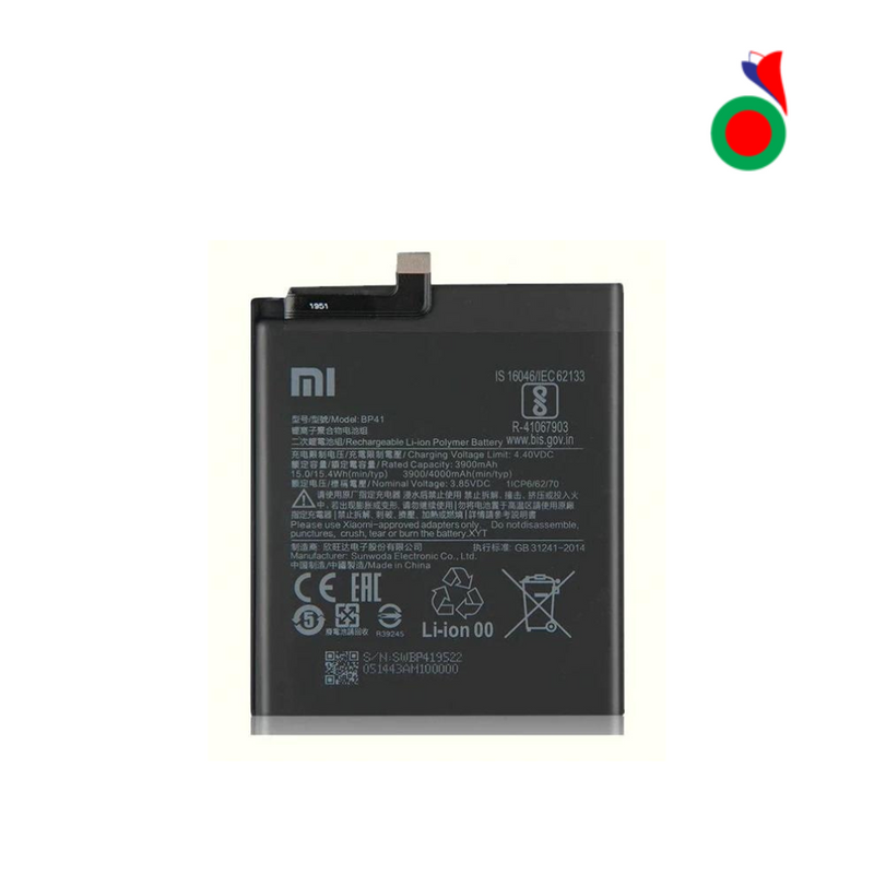 BATTERIE XIAOMI MI 9T MI 9T PRO K20 BP41 BP 41