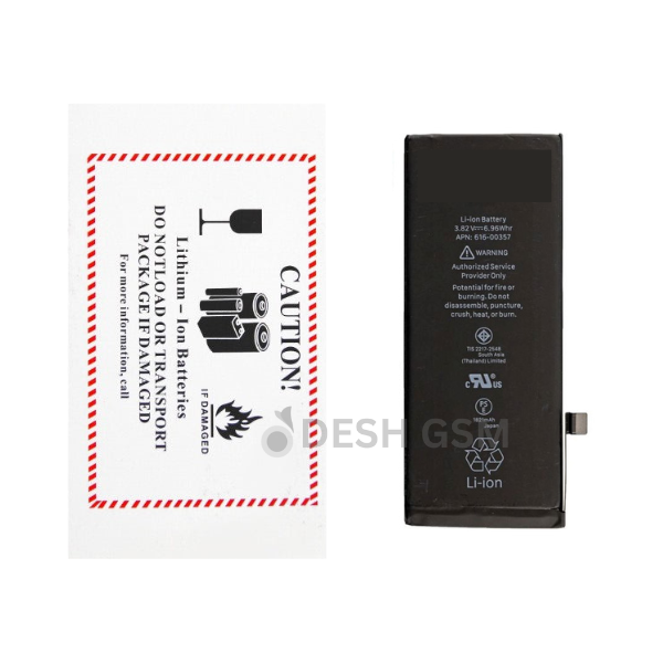 BATTERIE IPHONE 8G (ZY IC) 1821mAh Original Capacity