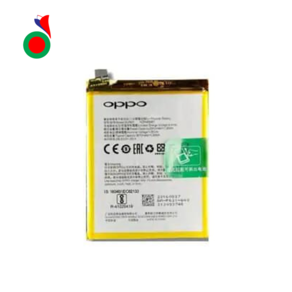 BATTERY OPPO FIND X3 / FIND X3 PRO