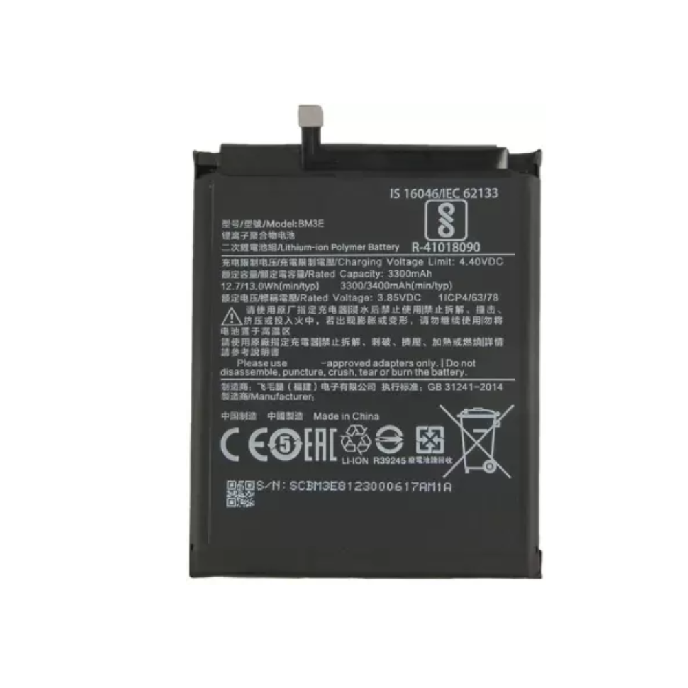 BATTERIE XIAOMI REDMI 8 REDMI 8A BN51