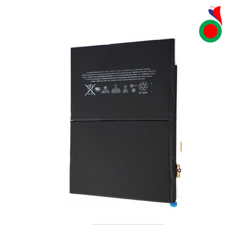 BATTERIE IPAD AIR 4 | AIR 5 | IPAD 10 (2020) COMPATIBLE