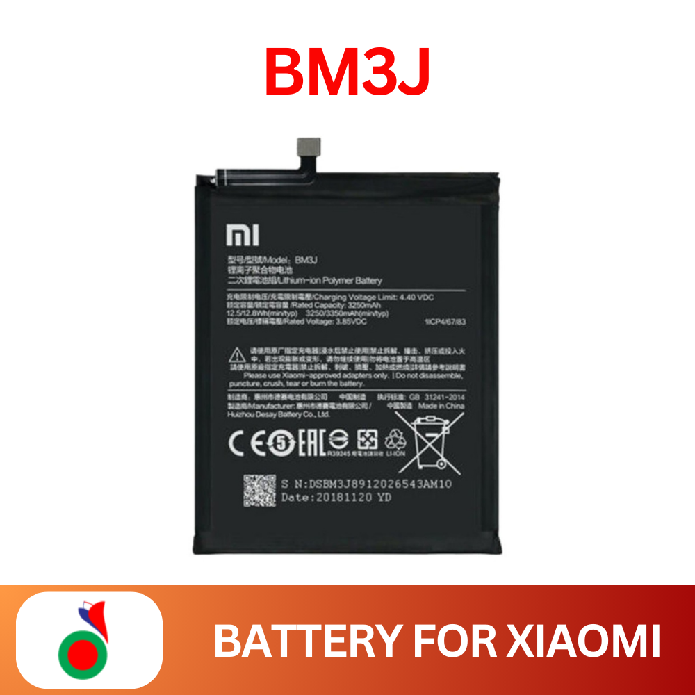 Battery for XIAOMI BM3J MI 8 Lite