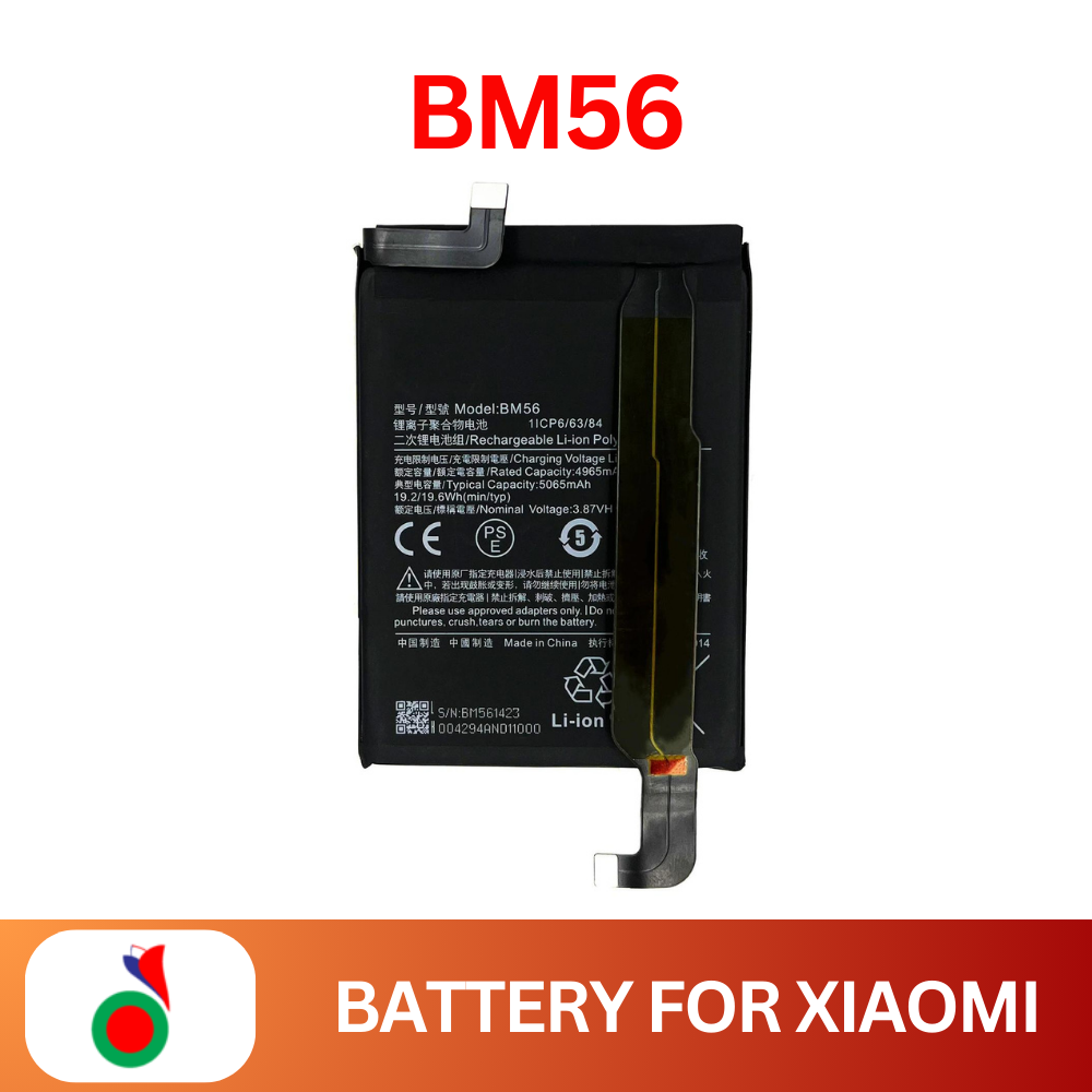 Battery 5065mAh BM56 Battery For Xiaomi Redmi K40 5G