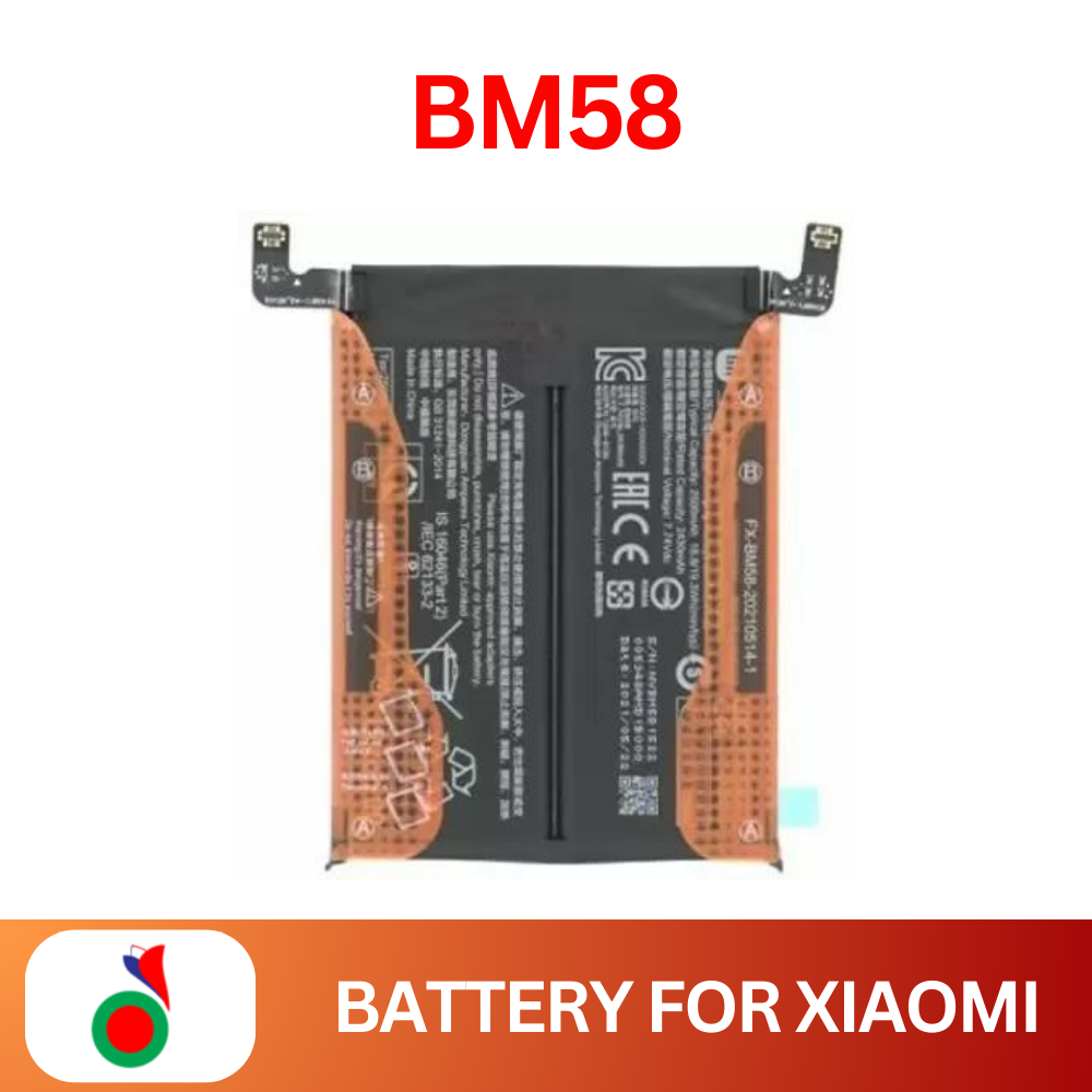 Battery For Xiaomi Mi 11T Pro / BM58