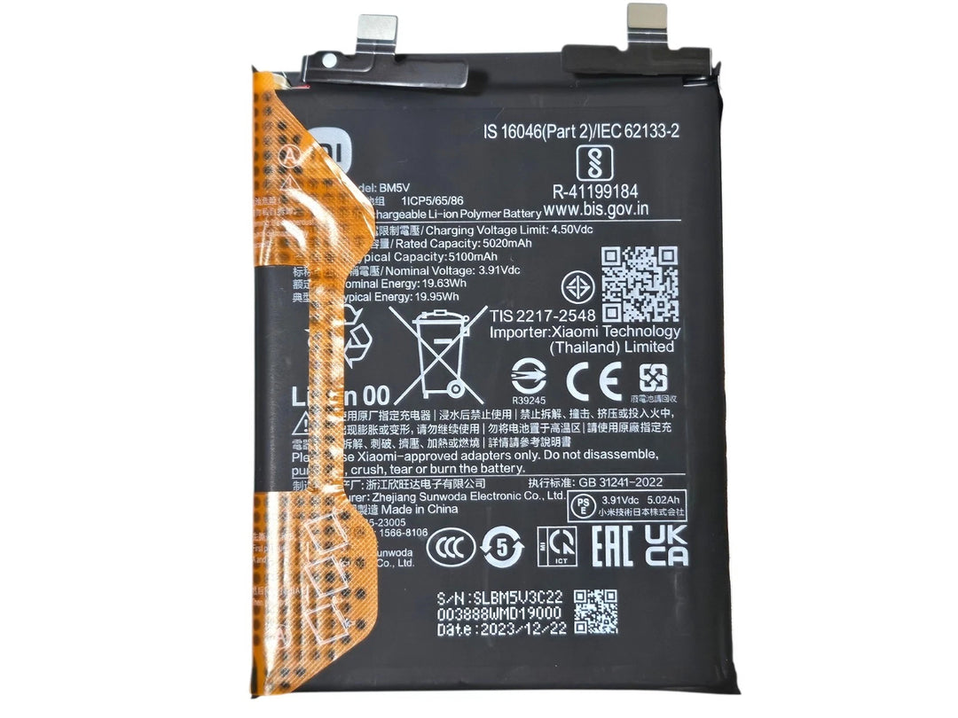 Batterie Xiaomi Redmi Note 13 Pro 5G | BM5V