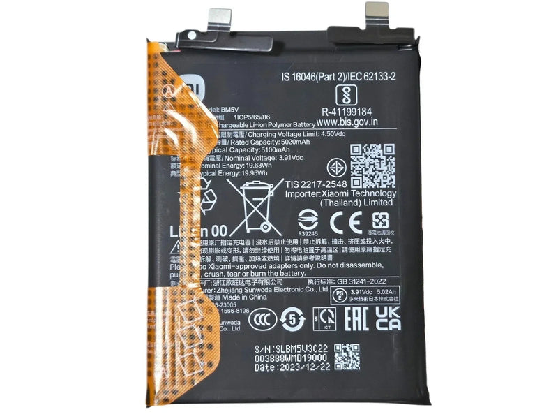 Batterie Xiaomi Redmi Note 13 Pro 5G | BM5V