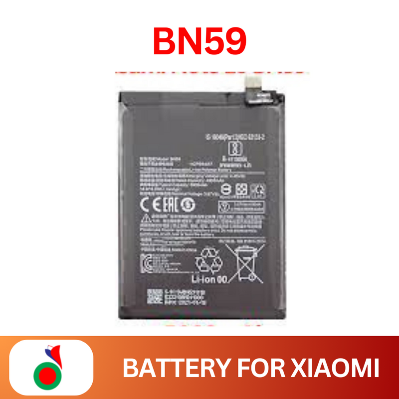 BATTERIE FOR XIAOMI REDMI NOTE 10 4G /NOTE 10S 4G  /REDMI 10/ 10 2022/ Poco M5s ( BN59 )