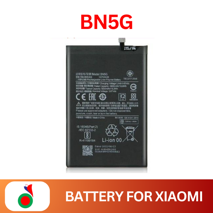 Batterie Redmi 10C | Redmi 10A | BN5G