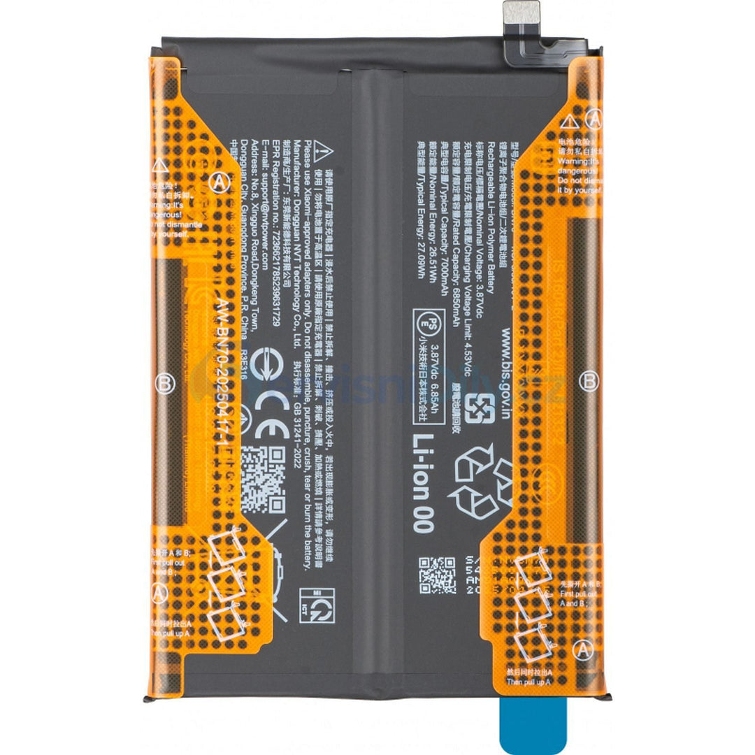 BATTEIRE Xiaomi Poco M7 4G / Redmi 15 4G/5G | BN70
