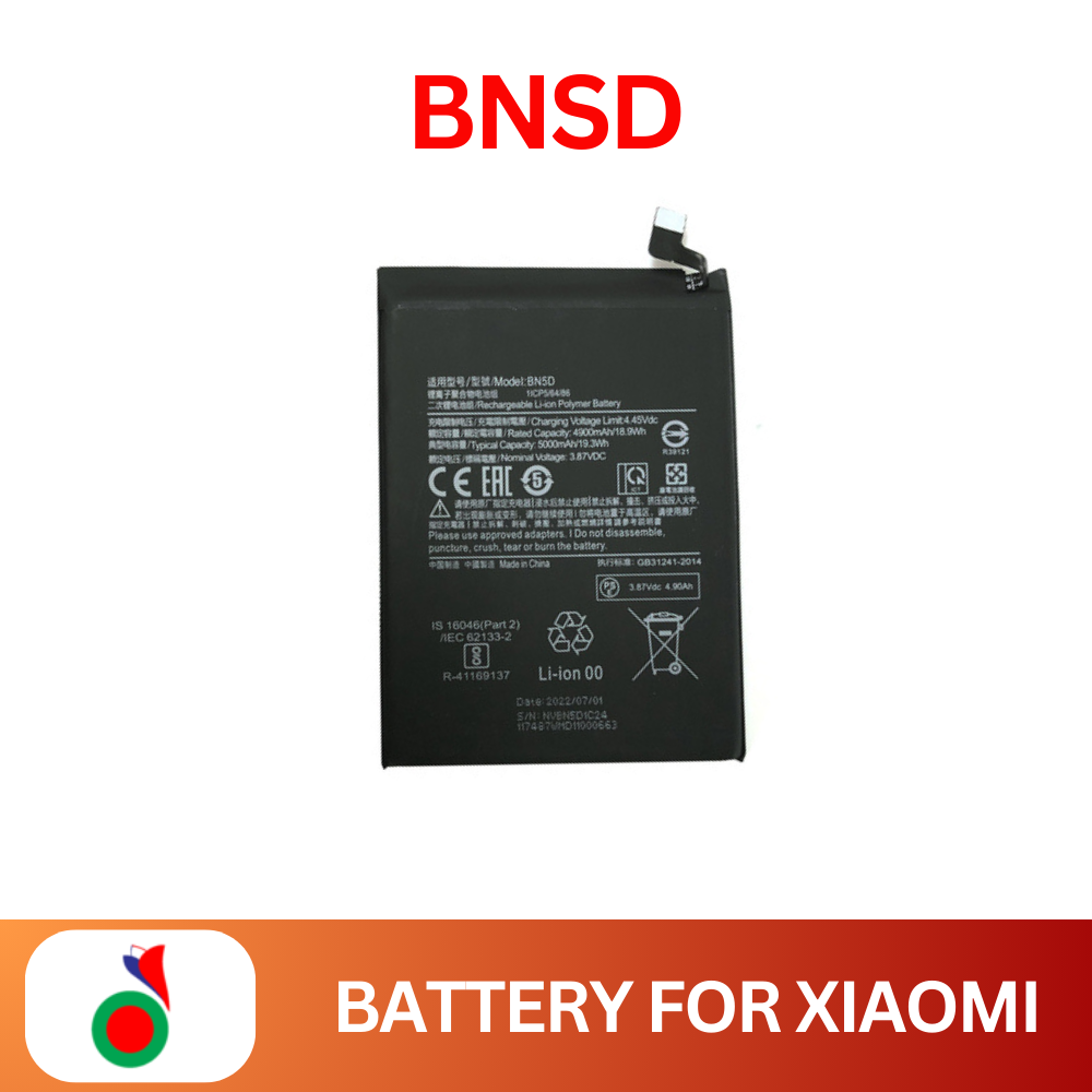 Battery For Xiaomi Redmi Note 11 11s M4 PRO 4G BN5D