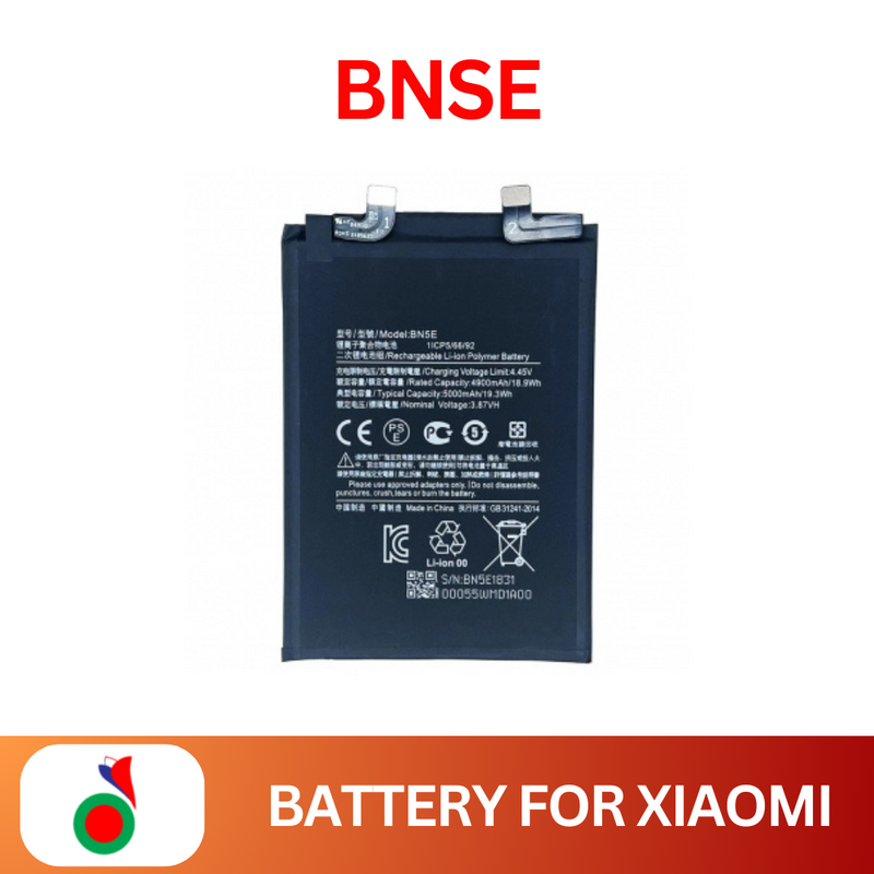 BATTERIE Redmi Note 11 Pro 5G | REDMI NOTE 12 PRO 4G | XIAOMI BN5E