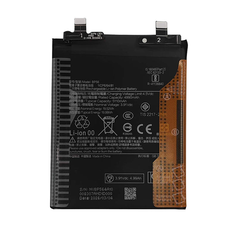 Batterie Xiaomi Redmi Note 14 Pro Plus (5G) | BP56