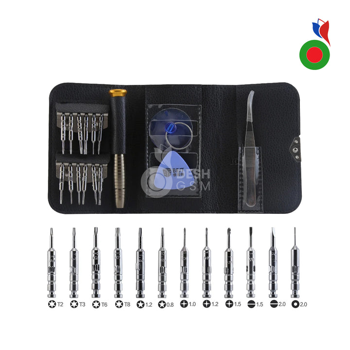 Screwdriver Set - Mini (BST-633) | BEST