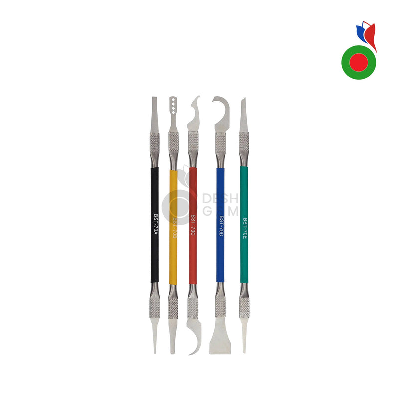 CPU Degumming Crowbar (BST-70) | BEST
