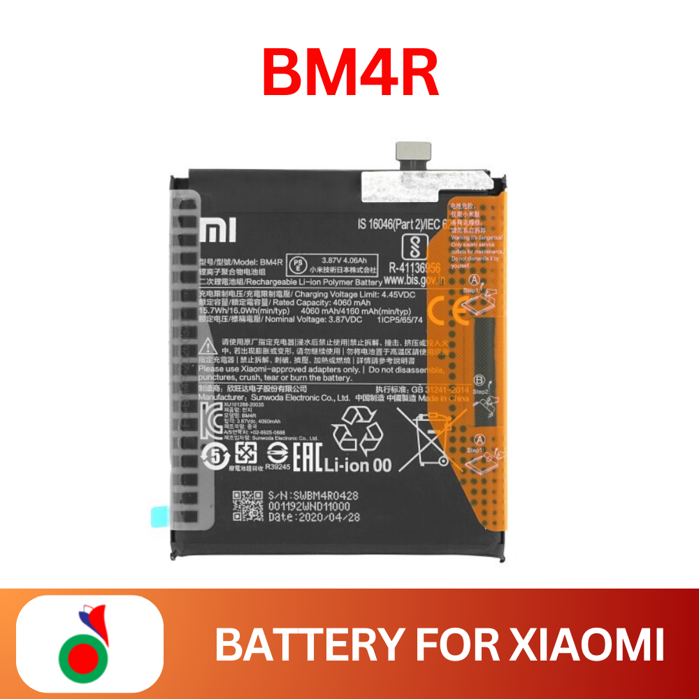 Battery XIAOMI BM4R BM 4R 4160mAh Mi 10 Lite