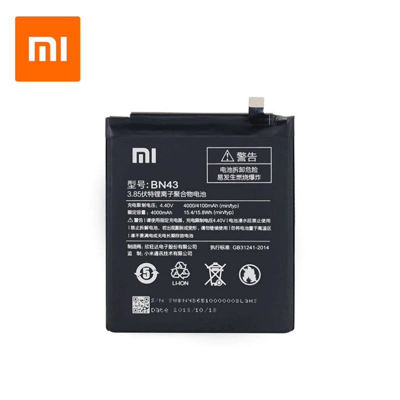 BATTERIE POUR XIAOMI NOTE 4X | REDMI NOTE 5 | BN43