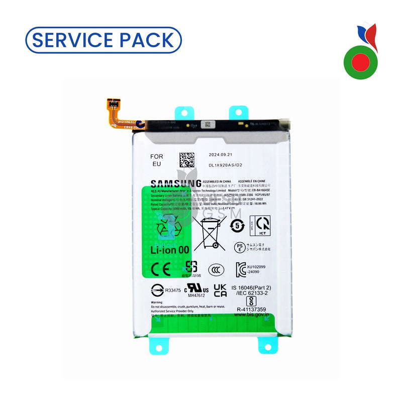 Batterie A16 4G/5G (A165F/A166B) | A17 5G (A176B) | A26 5G (A266B) - SERVICE PACK | SAMSUNG