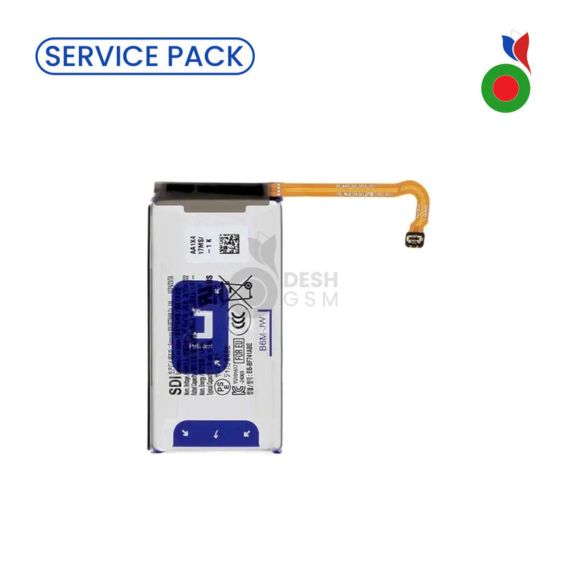 Batterie Principale Z Flip 6 5G (SMALL) - SERVICE PACK | F741B | SAMSUNG