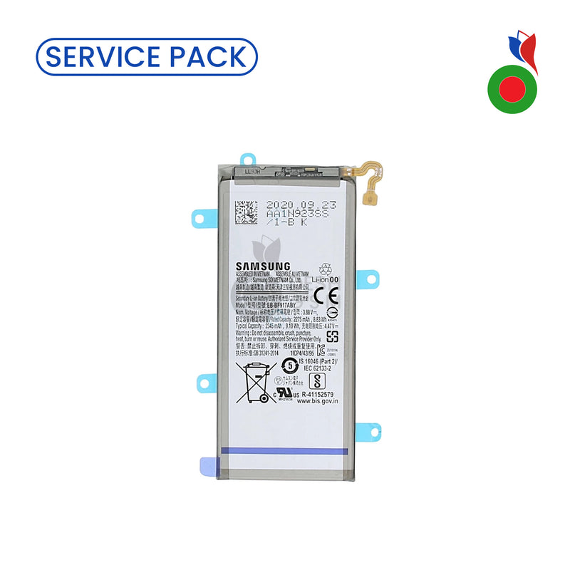 Batterie Principale Z Fold 2 5G (F916B) - SERVICE PACK | BIG | SAMSUNG