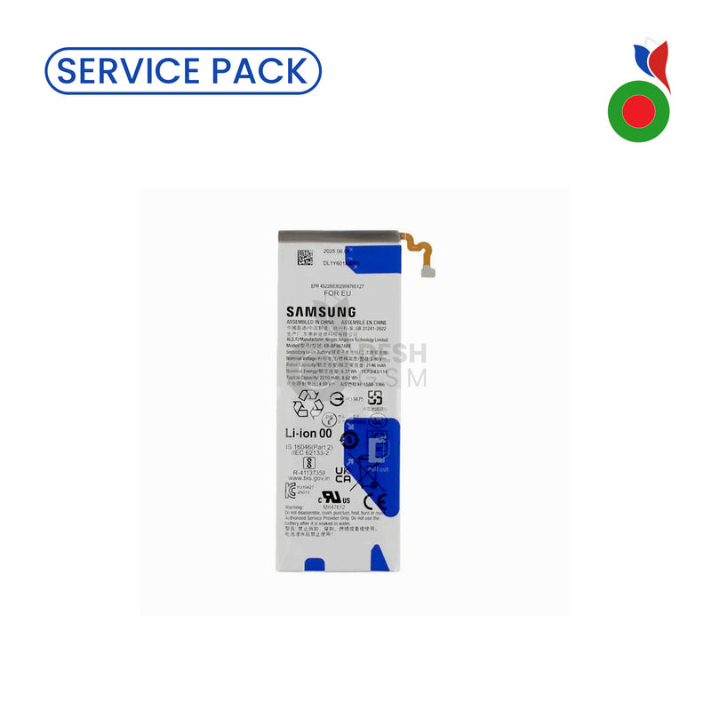 Batterie Secondaire Z Fold 7 - SERVICE PACK | F966B | SAMSUNG