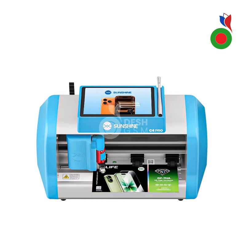 C4 Pro Intelligent High Hardness Film Cutting Machine - 13 Inch | SUNSHINE