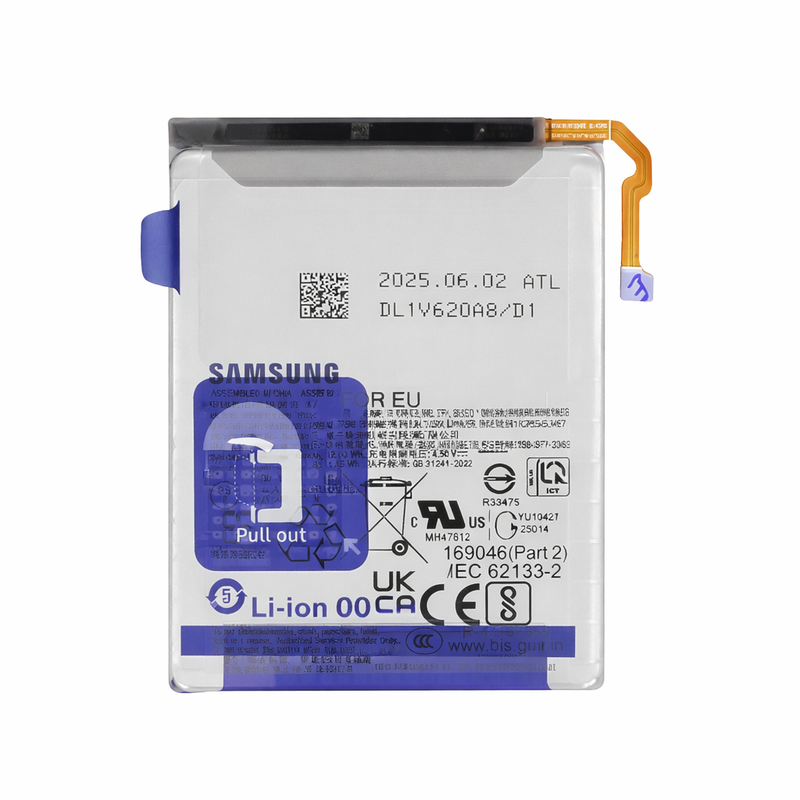 Batterie Secondaire samsung BIG Galaxy Z Flip 7 (F766B) | service pack