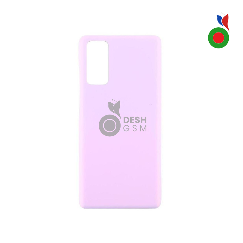 Vitre Arriere S20 FE 4G/5G (G780, G781) - VIOLET | SAMSUNG