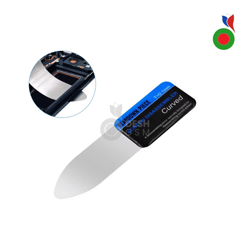 Curved Teardown Piece - Metal (T=0.1mm)