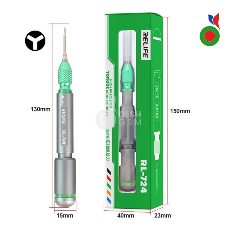 Screwdriver High Torque (RL-724) 0.6 Y  pour iPhone – Outil d’ouverture d ecran LCD interne| RELIFE