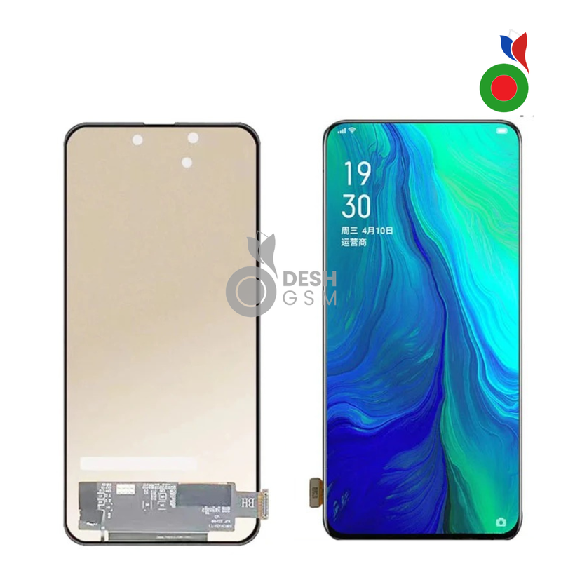 ECRAN OPPO FIND X | SANS CHASSIS | INCELL - TFT
