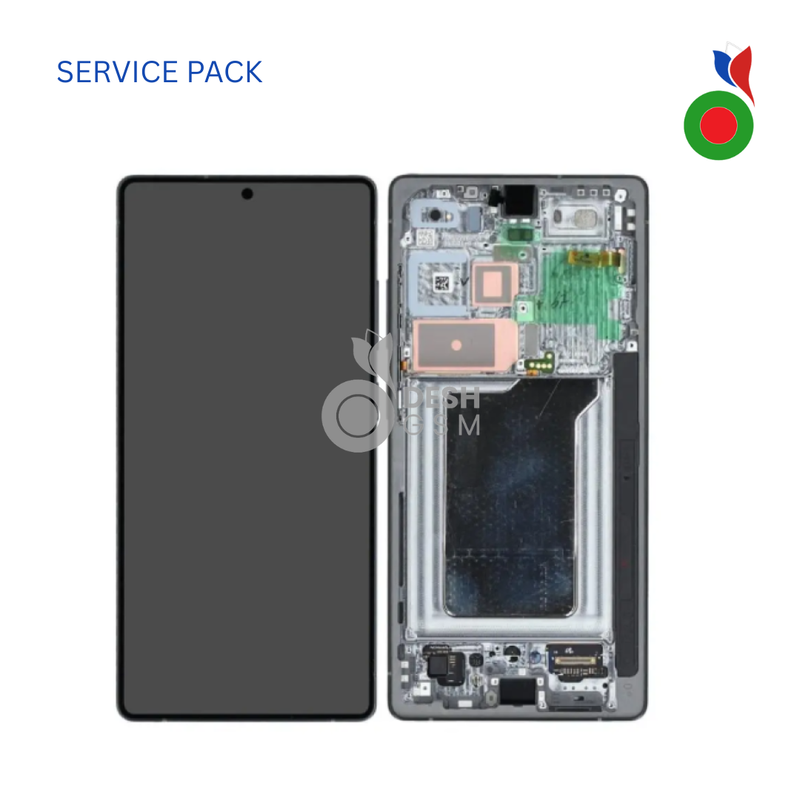 Ecran Complet S25 Ultra 5G avec Chassis (NOIR) - SERVICE PACK | SAMSUNG