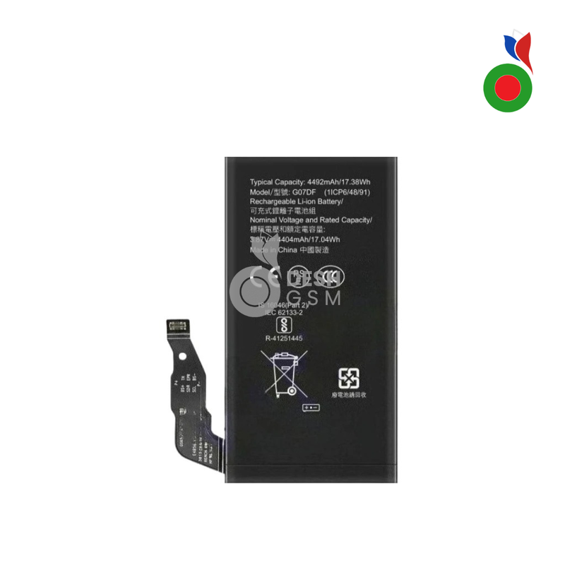 Batterie Google Pixel 8a G07DF | COMPATIBLE