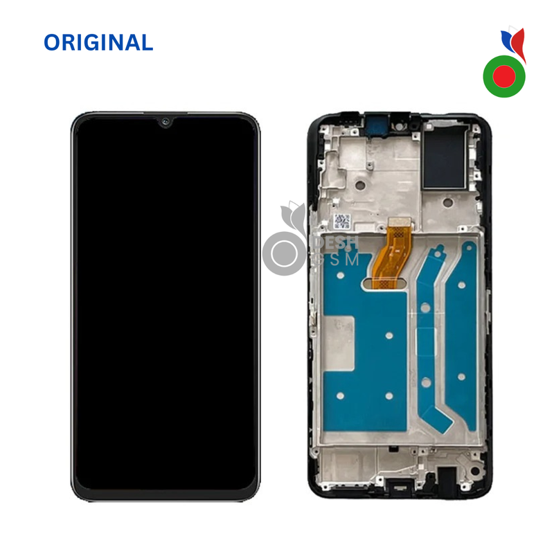 Ecran Complet Honor X7 4G AVEC Chassis - ORIGINAL | HUAWEI