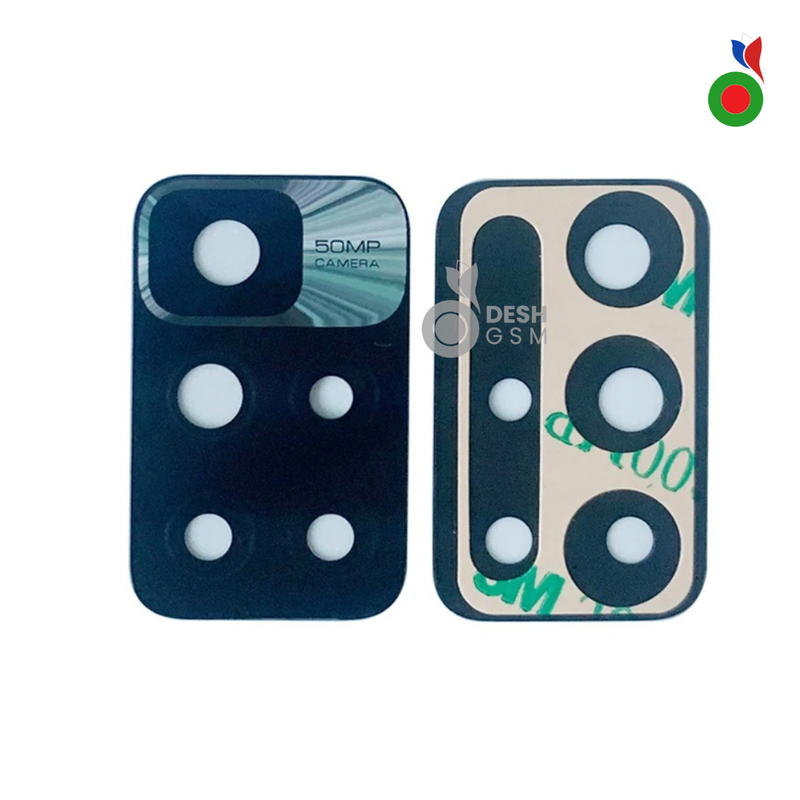 Camera Lentille Redmi 10 5G (2022) | XIAOMI