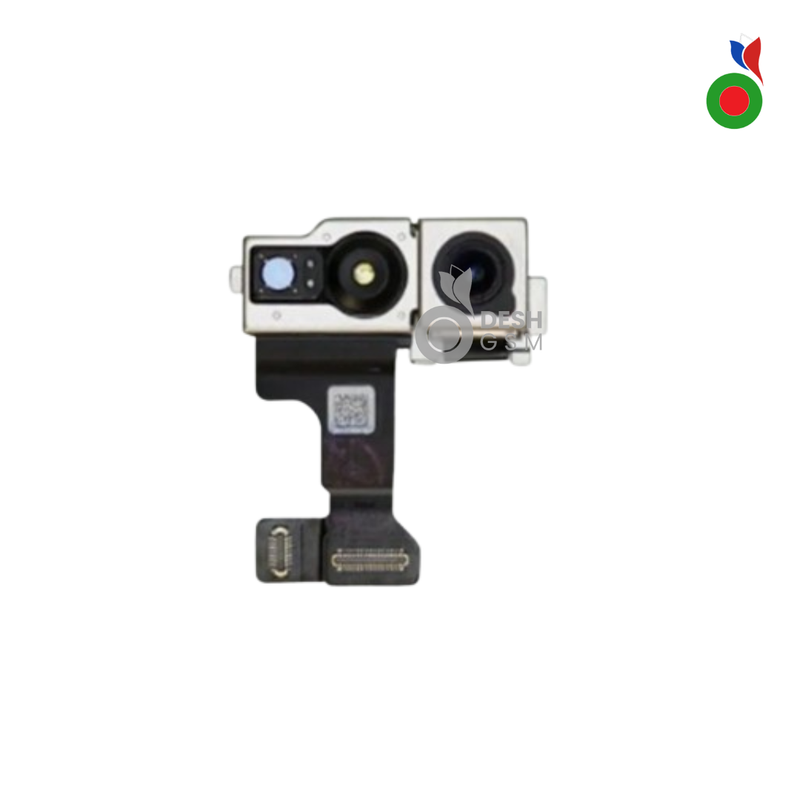 Camera Avant iPhone 16