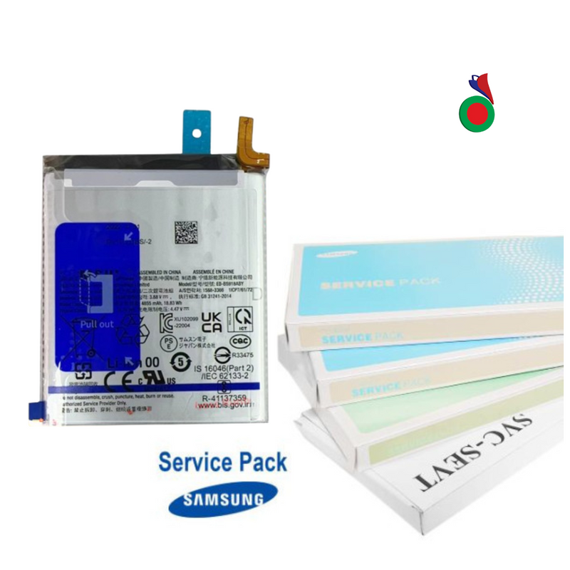 Batterie S24 5G (S921B) - SERVICE PACK | SAMSUNG