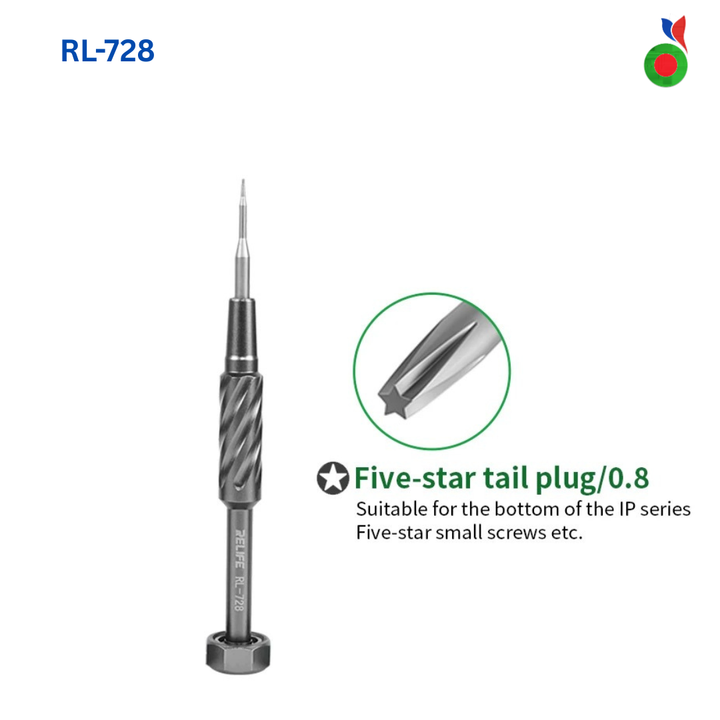 Sturdy Screwdriver - Torx T2 0.8mm (RL-728) 2D | RELIFE