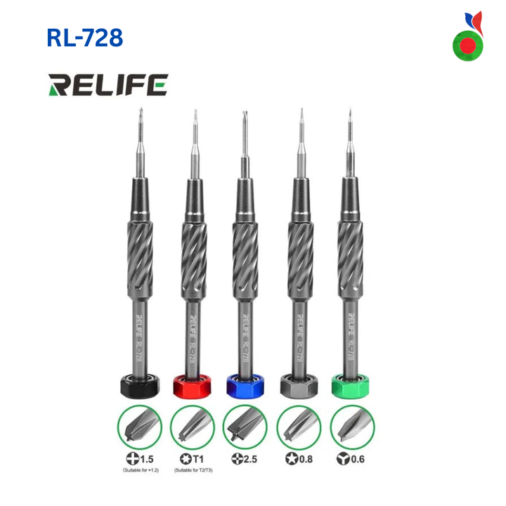 Sturdy Screwdriver - Torx T1 1.2mm | 1.5MM 2D  (RL-728) | RELIFE