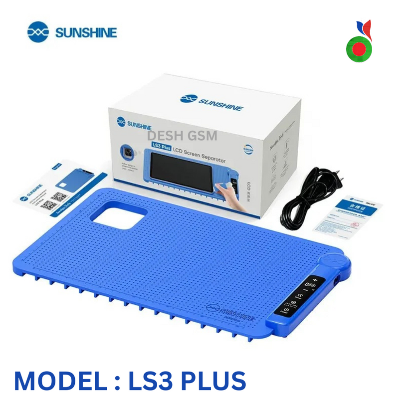 SUNSHINE LS3 PLUS - 17 pouces separateur d ecran
